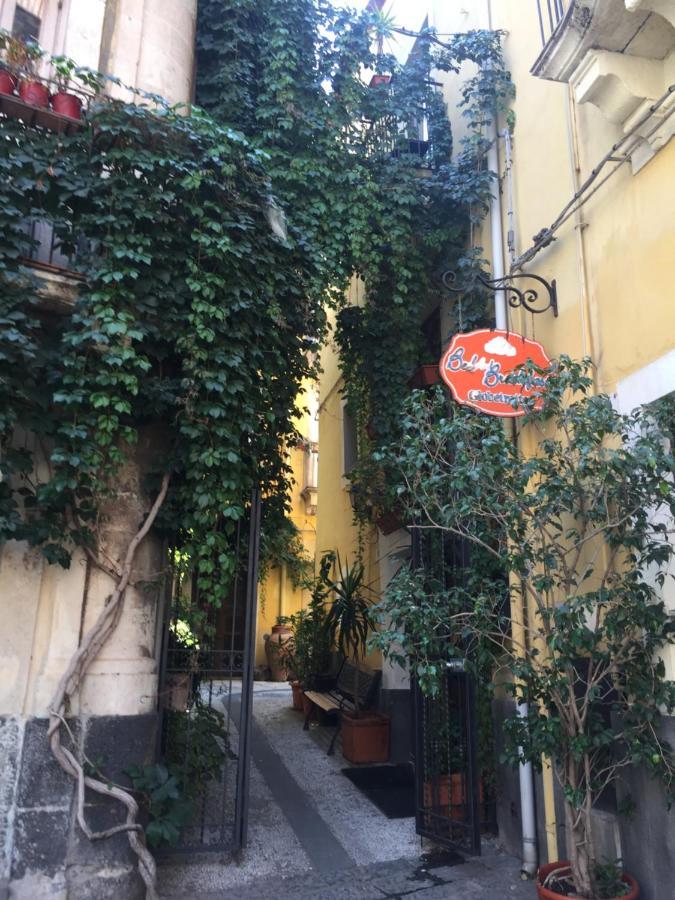 Globetrotter Catania Palace Экстерьер фото
